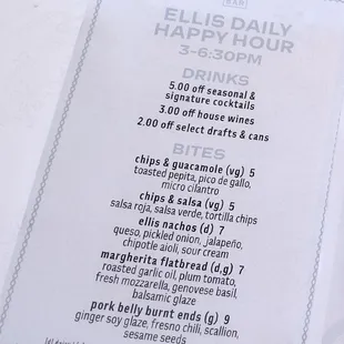 HH Menu