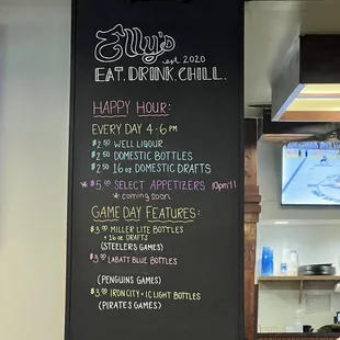 happy hour info