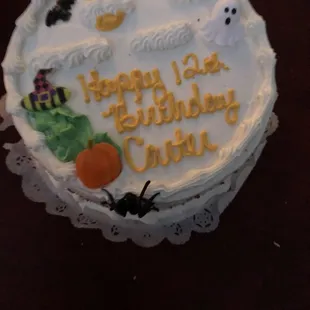 A cake as delicious as it is beautiful!