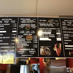 Current menu - July 2020