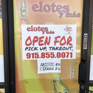 Call for pickup or you will wait outside in your car.