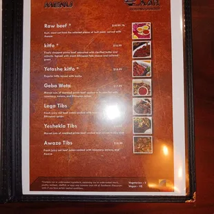 . Menu