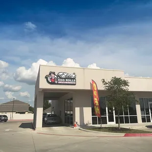 Front of the restaurant showing the drive through section as well