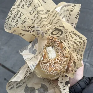 Everything bagel