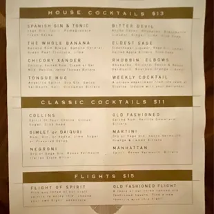 Current menu January 2023