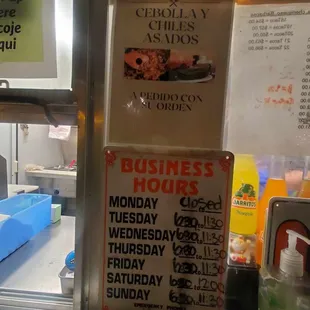 Menu 2024