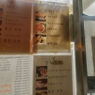 Menu 20-24