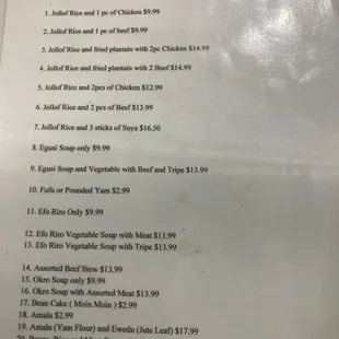 Food menu (front of menu)