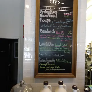 Menu Aug 6, 2019 - changes daily