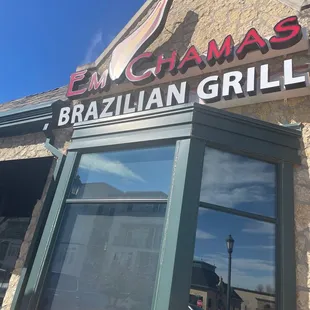 Em chamas logo
