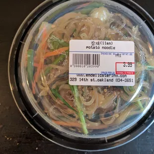 Japchae ($3.99) - Is at-least a couple of days old. Avoid.