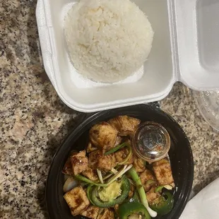 Shaking wok tofu and rice