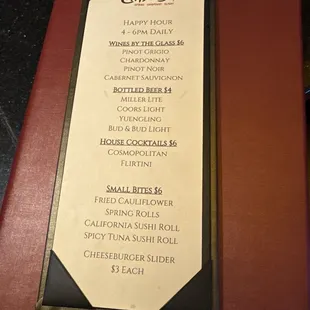 Happy Hour 2/2024