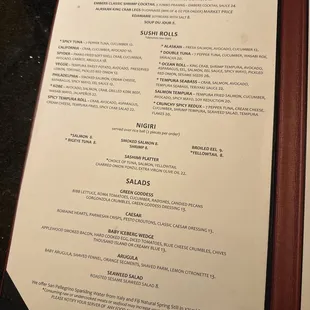 Menu 2/2024
