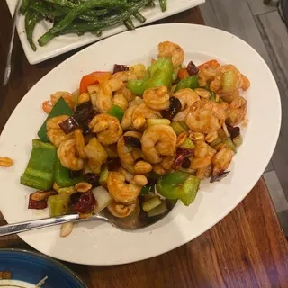 Kung Pao Baby Shrimp