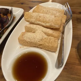 Fried Sticky Rice Cake with Brown Sugar Dipping Sauce