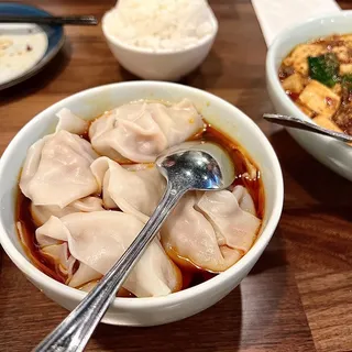 Pork Wontons in Broth (8pc)