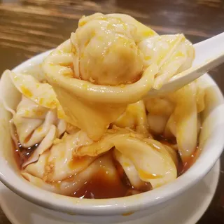 Pork Wontons in Hot Chili Oil (8pc)