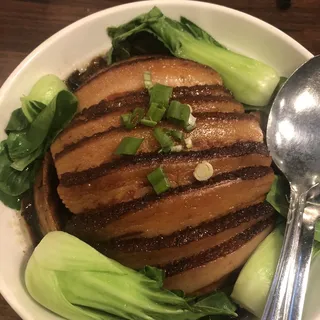 Steamed Pork Belly with Chinese Pickles and Bok Choy