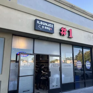 6/29/24 Same strip mall = no parking!!