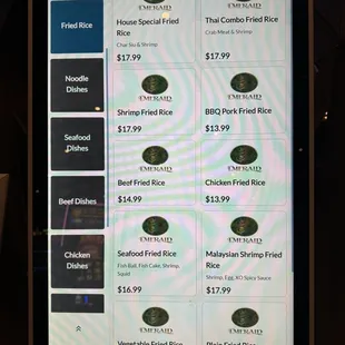 Order from kiosk
