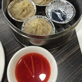 Steamed Shanghai Pork Dumpling (4 pcs)