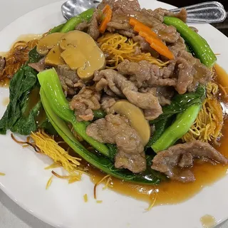 Pan Fried Beef Chow Fun