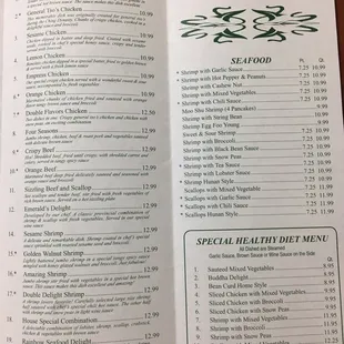 menu for special health dinner