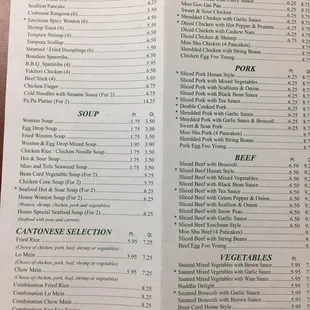 menu