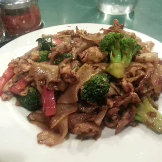 Fried Rice