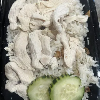 Garlic Rice with Steamed Chicken