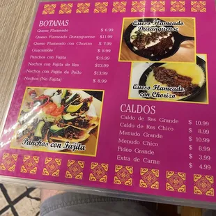 menu