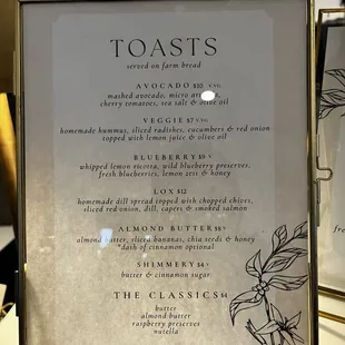 Toast Menu