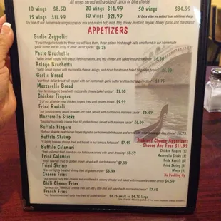 First page of menu