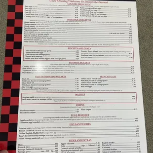 EK Menu