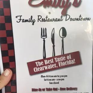 Emily&apos;s!