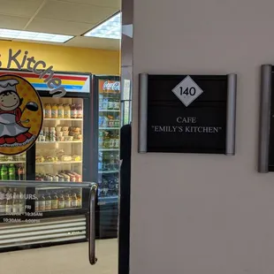 the entrance to the kitchen