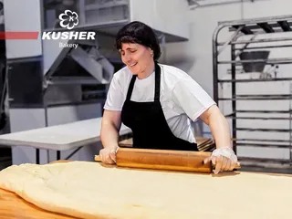 Kusher Bakery