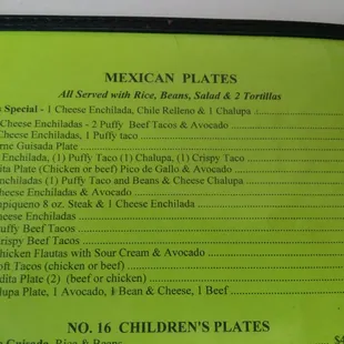 Menu 3.