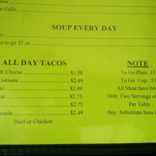Menu 8.