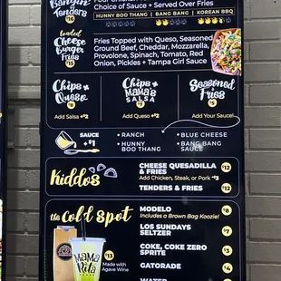 New menu items