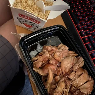 C1. Teriyaki Chicken