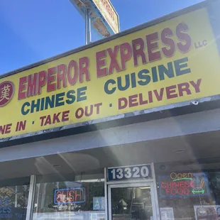 the front of the restaurant