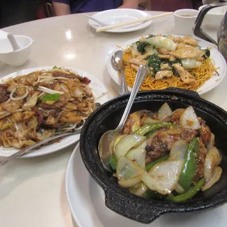 Beef Chow Fun