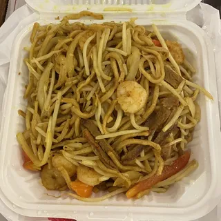 Singapore Style Chow Fun