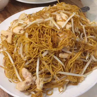 Chicken Chow Mein