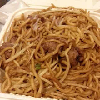 Beef Chow Mein