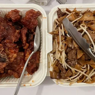 Peking Spareribs