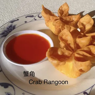 Crab Rangoon