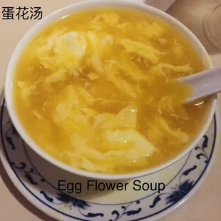 Egg Flower Soup